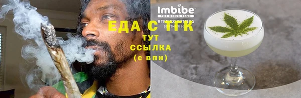 мет Гусев