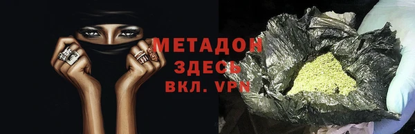 мет Гусев