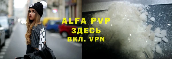 мет Гусев