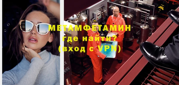 мет Гусев