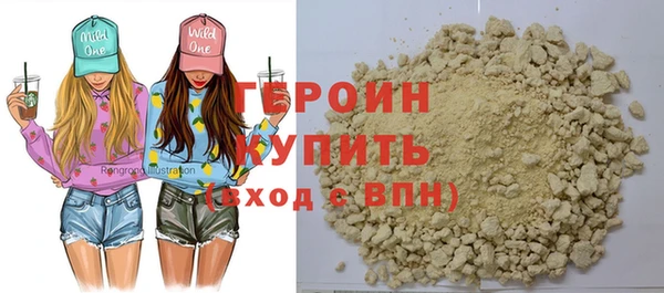 мет Гусев