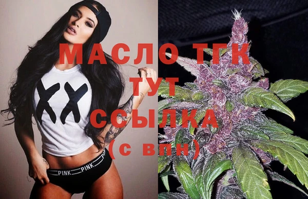 мет Гусев