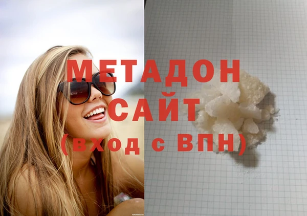 мет Гусев