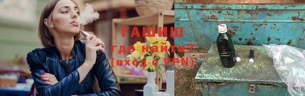 мет Гусев